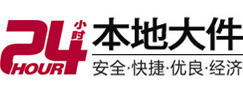 宁晋8-500吨吊车出租起重吊装公司